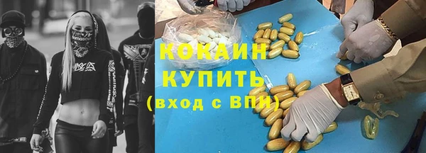 гидропоника Бугульма