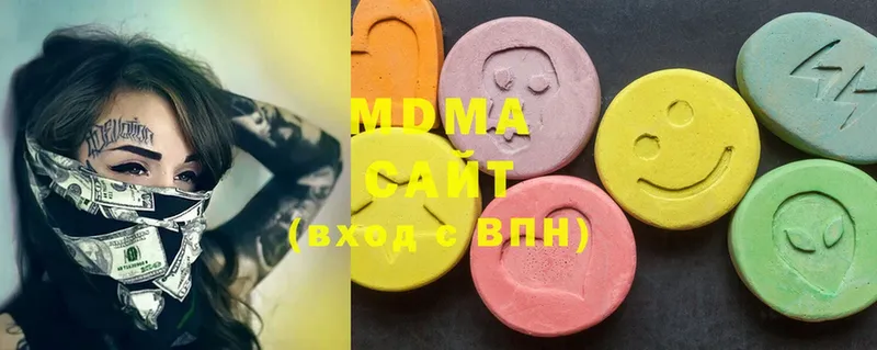 MDMA молли  Уржум 